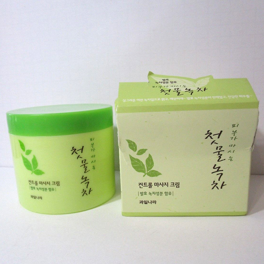 Kem massage thảo dược trà xanh Green tea Massage Cream Hàn Quốc 300ml Tặng Móc khóa
