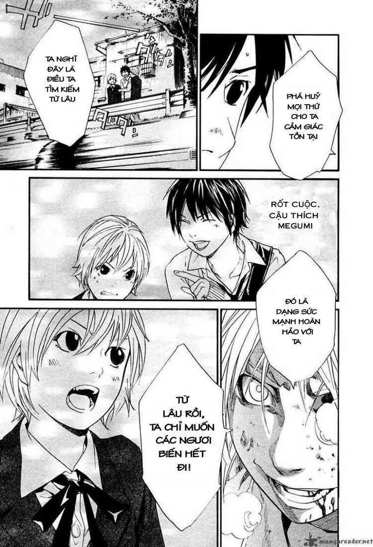 alive - the final evolution chapter 80 31