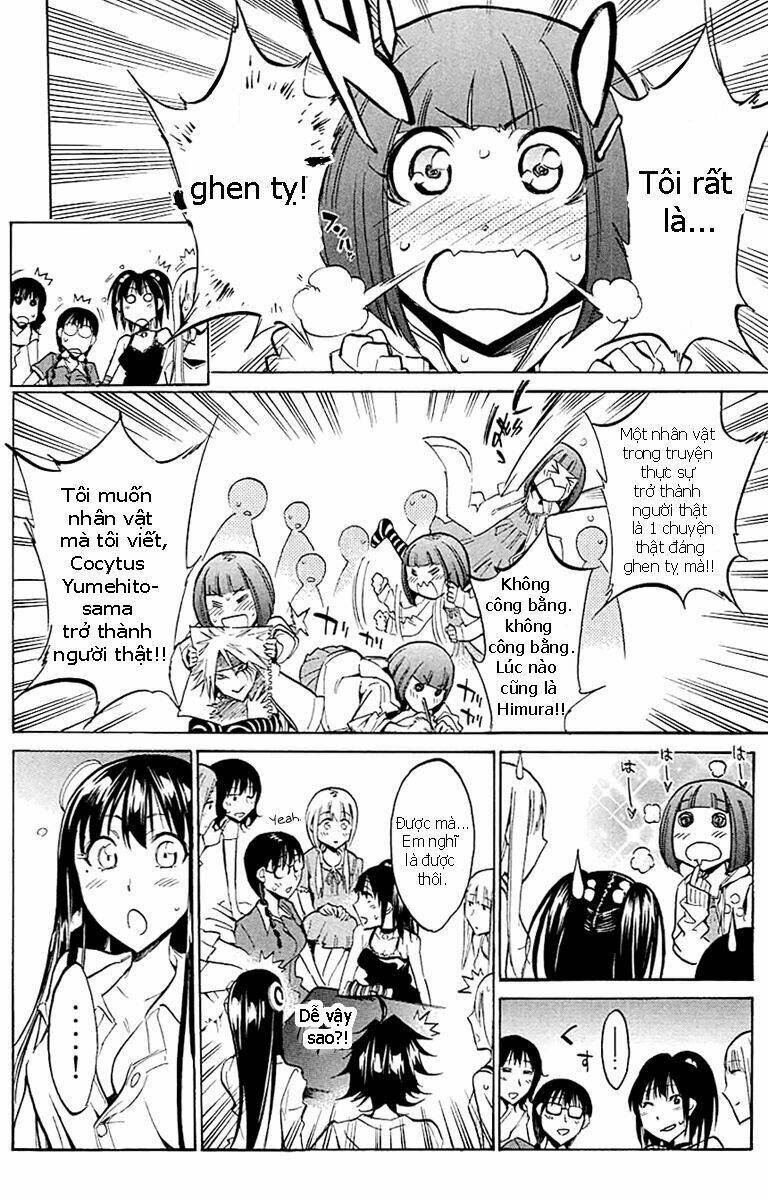 kono kanojo wa fiction desu chapter 21 11