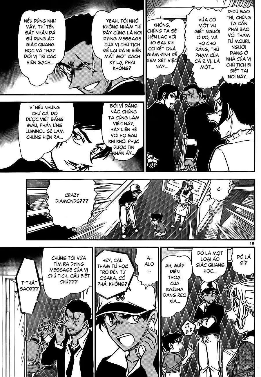 conan chapter 783 15