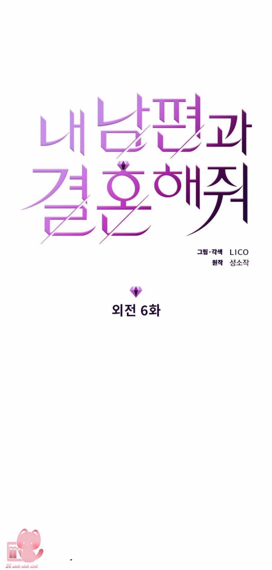 cô đi mà lấy chồng tôi đi chapter 64 10