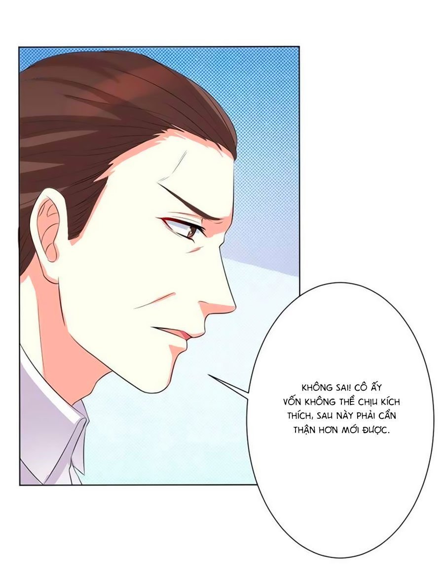 watashi wo hitorijime ni shite chapter 82 15