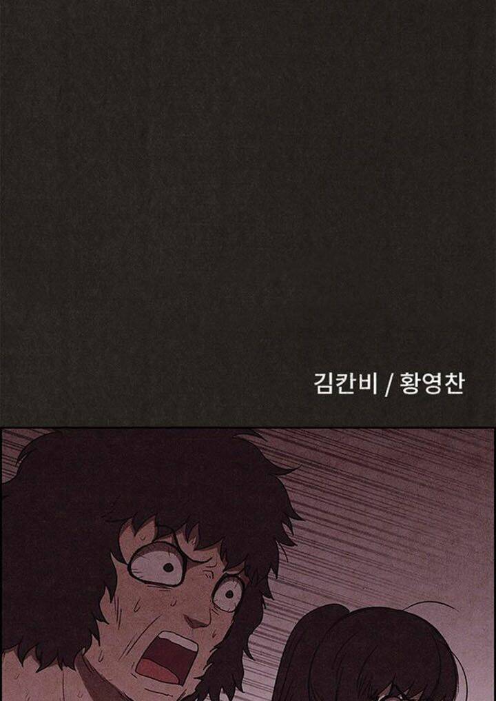 quái vật tại chung cư xanh chapter 131 42