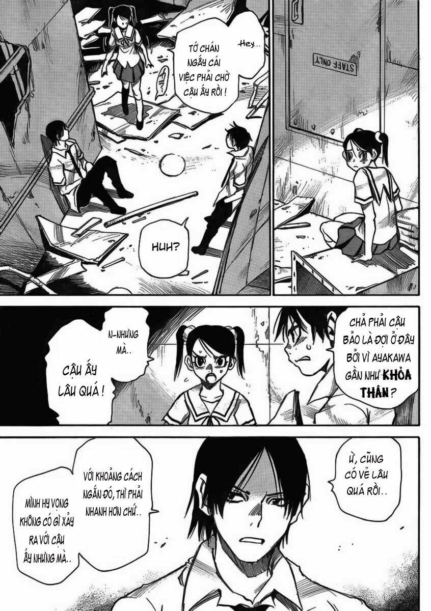 mouryou no yurikag chapter 4 12