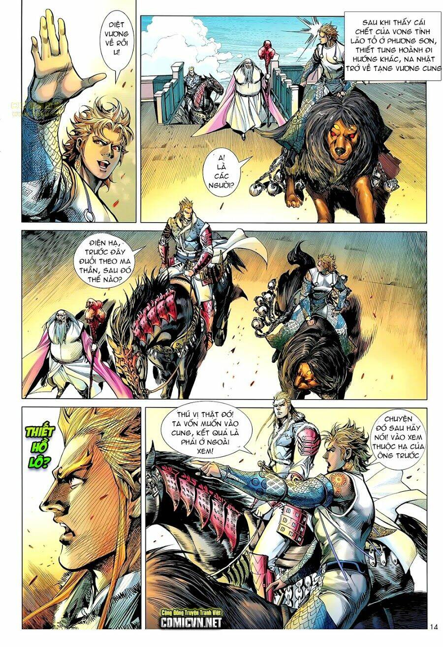 thiết tướng tung hoành (cựu tác) chapter 57 15