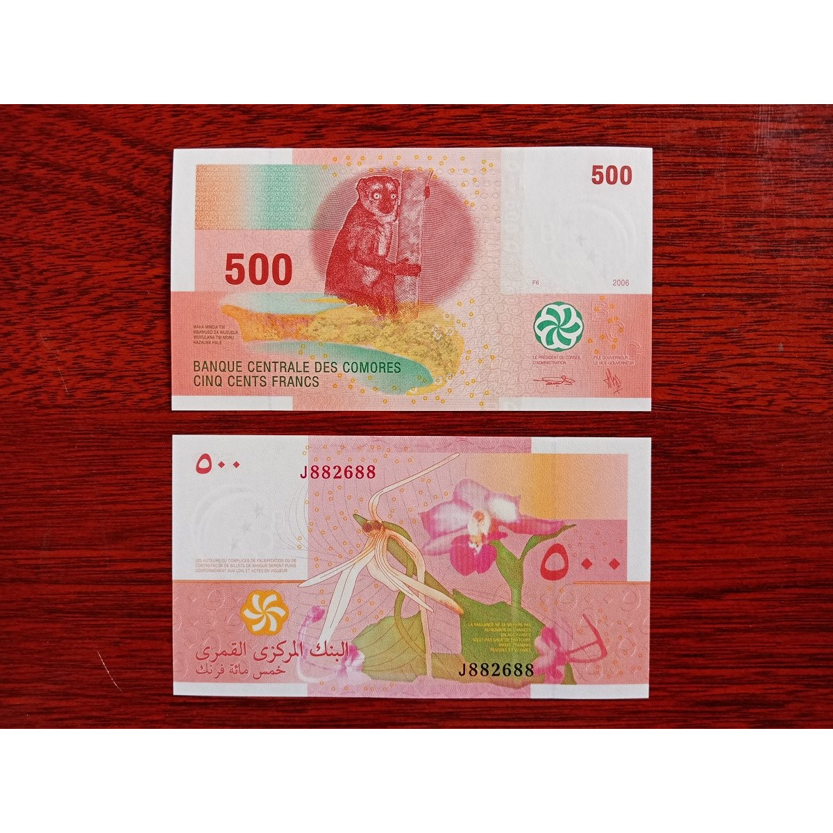 Tờ tiền Comoros 50 Francs , sưu tầm tiền cổ của Comoros , mới 100%