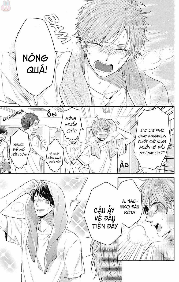 koi wo shiranai bokutachi wa chapter 4 9