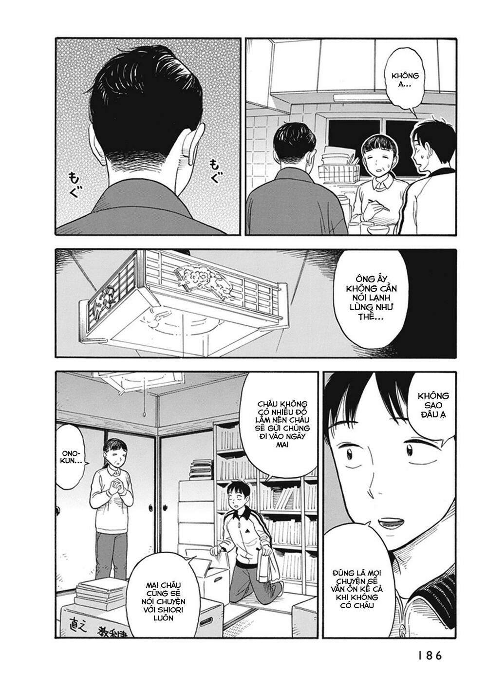 my girlfriend is her dad chapter 7 13