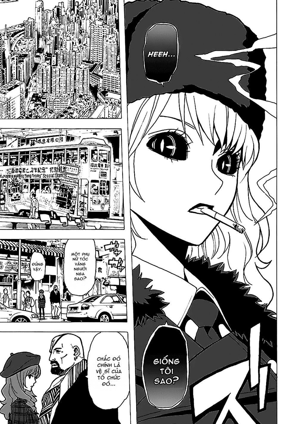 tokyo esp chapter 45 21