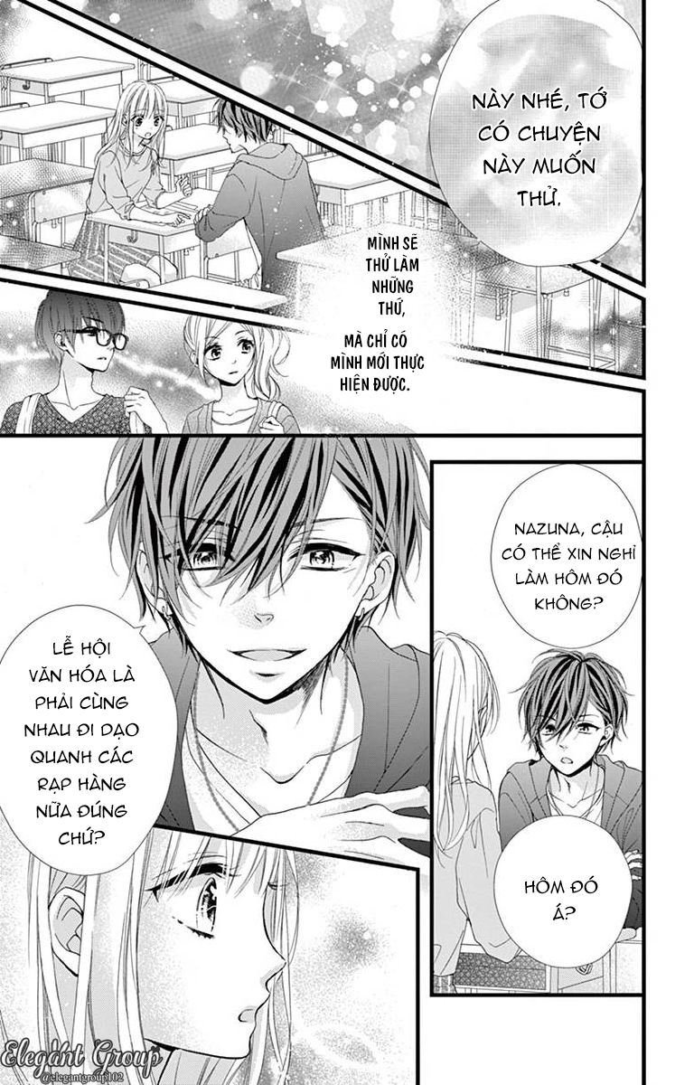 houkago no binetsu chapter 7 24