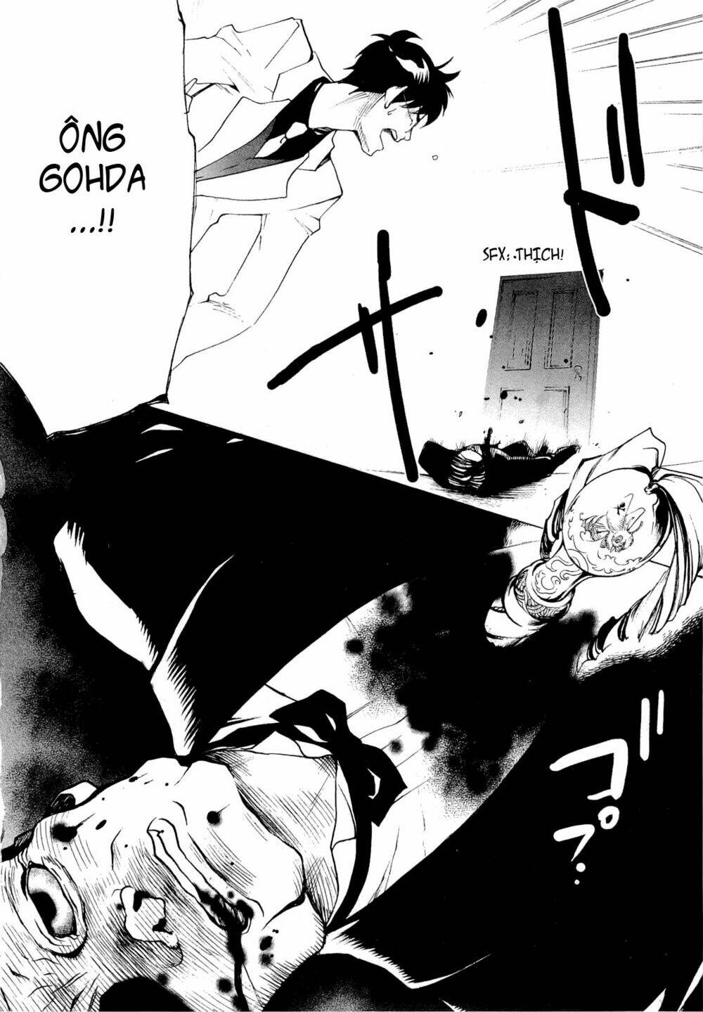 umineko no naku koro ni episode 2: turn of the golden witch chapter 23 28