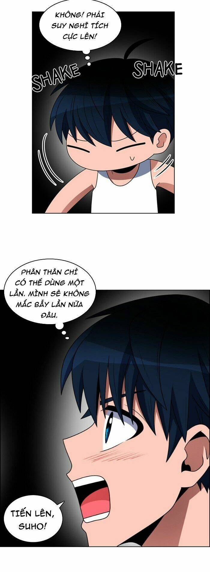 no scope chapter 53 32