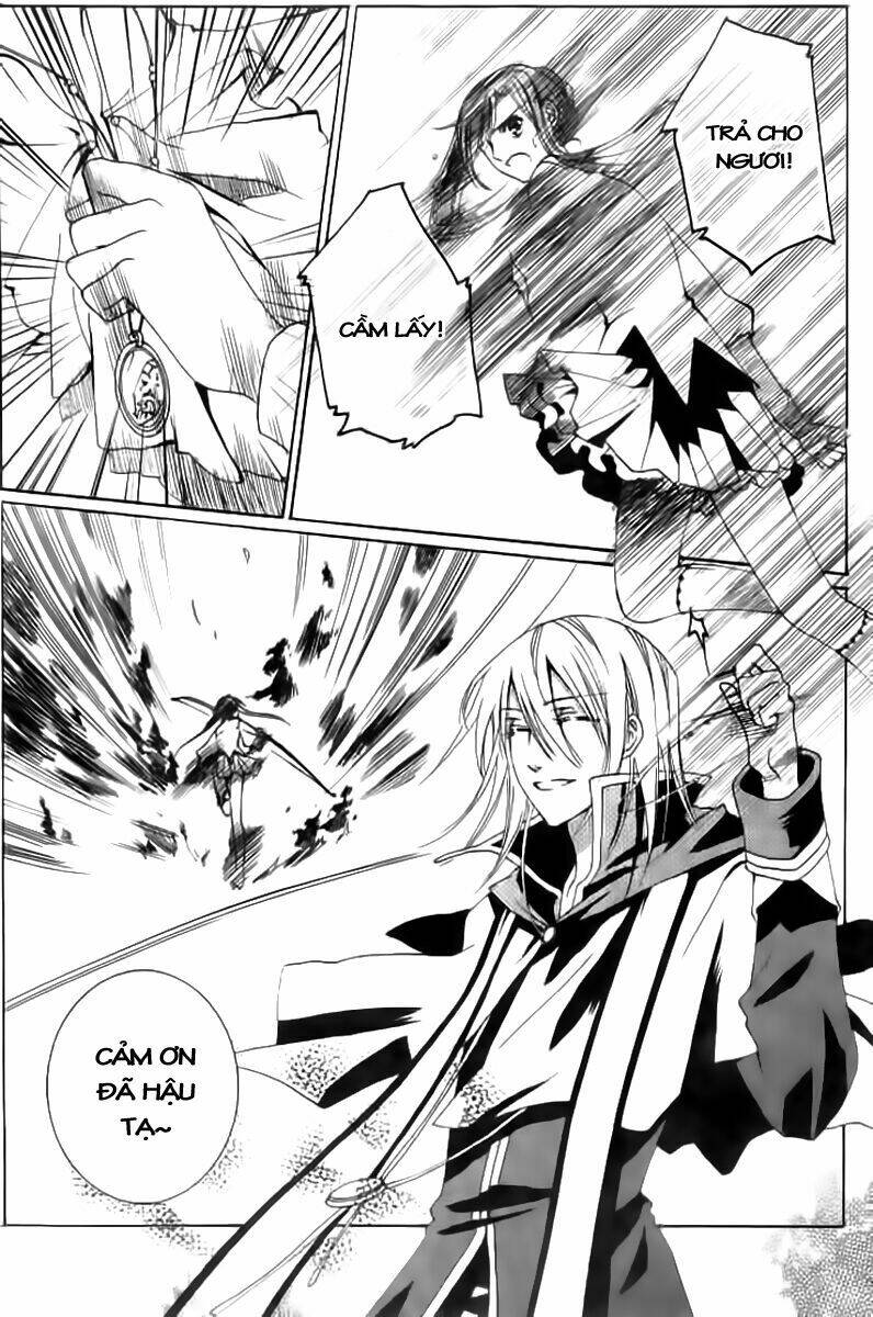 xing gui shi tian kong de dao lu chapter 1 29