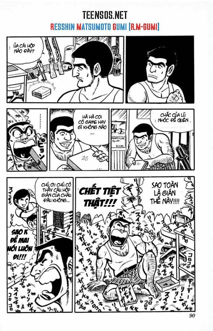 kochikame - cảnh sát kì tài chapter 3 12