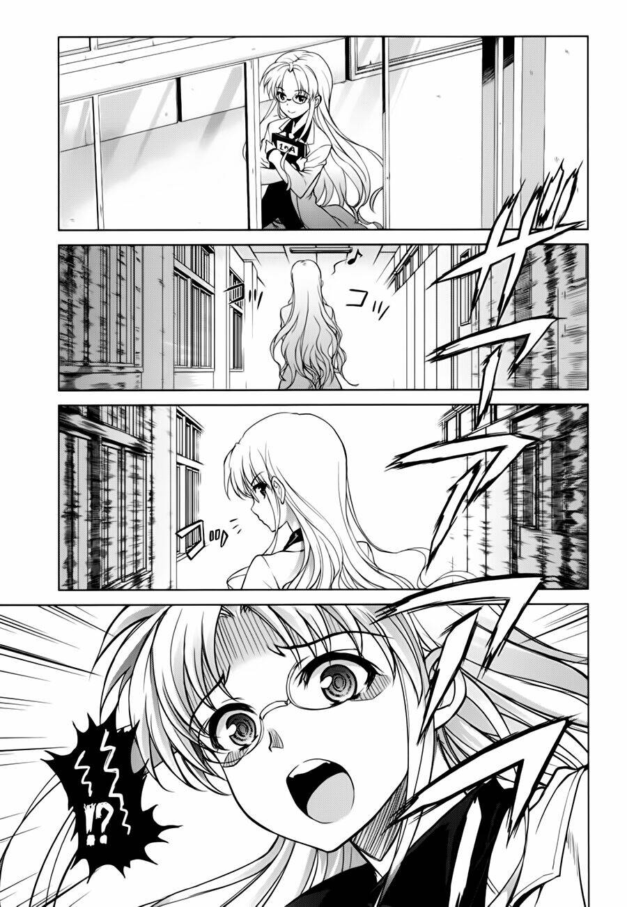 ichiban ushiro no daimaou chapter 44 14