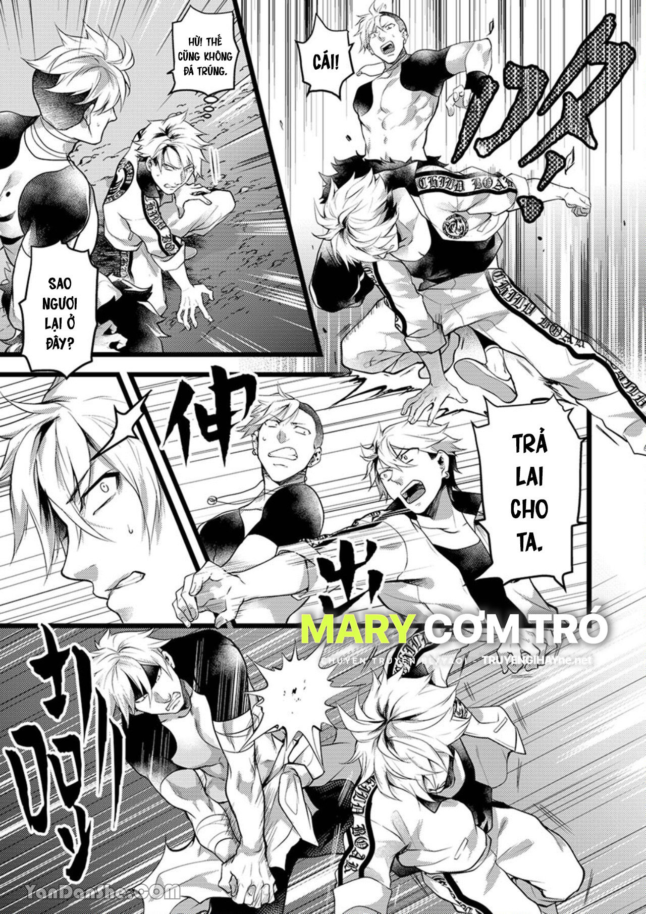 cậu du côn omega và gã thú cuồng dâm chapter 28.2 2