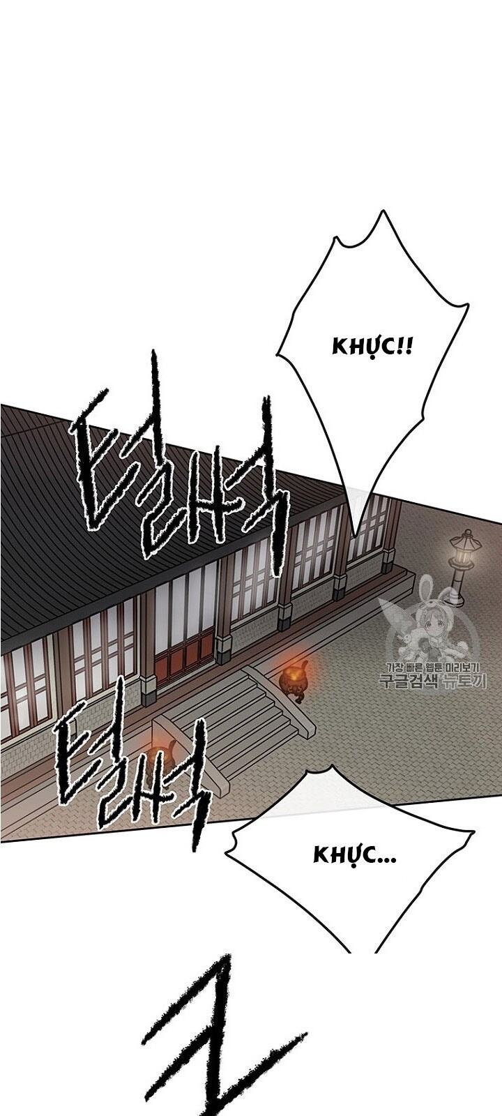 kiếm sĩ bất bại chapter 30 52