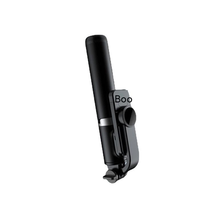 Điện thoại di động đặc biệt Gậy chụp ảnh tự sướng Bluetooth Q02 di động tất cả trong một kính thiên văn chân máy trực tiếp điện thoại di động giá đỡ máy ảnh điều khiển từ xa