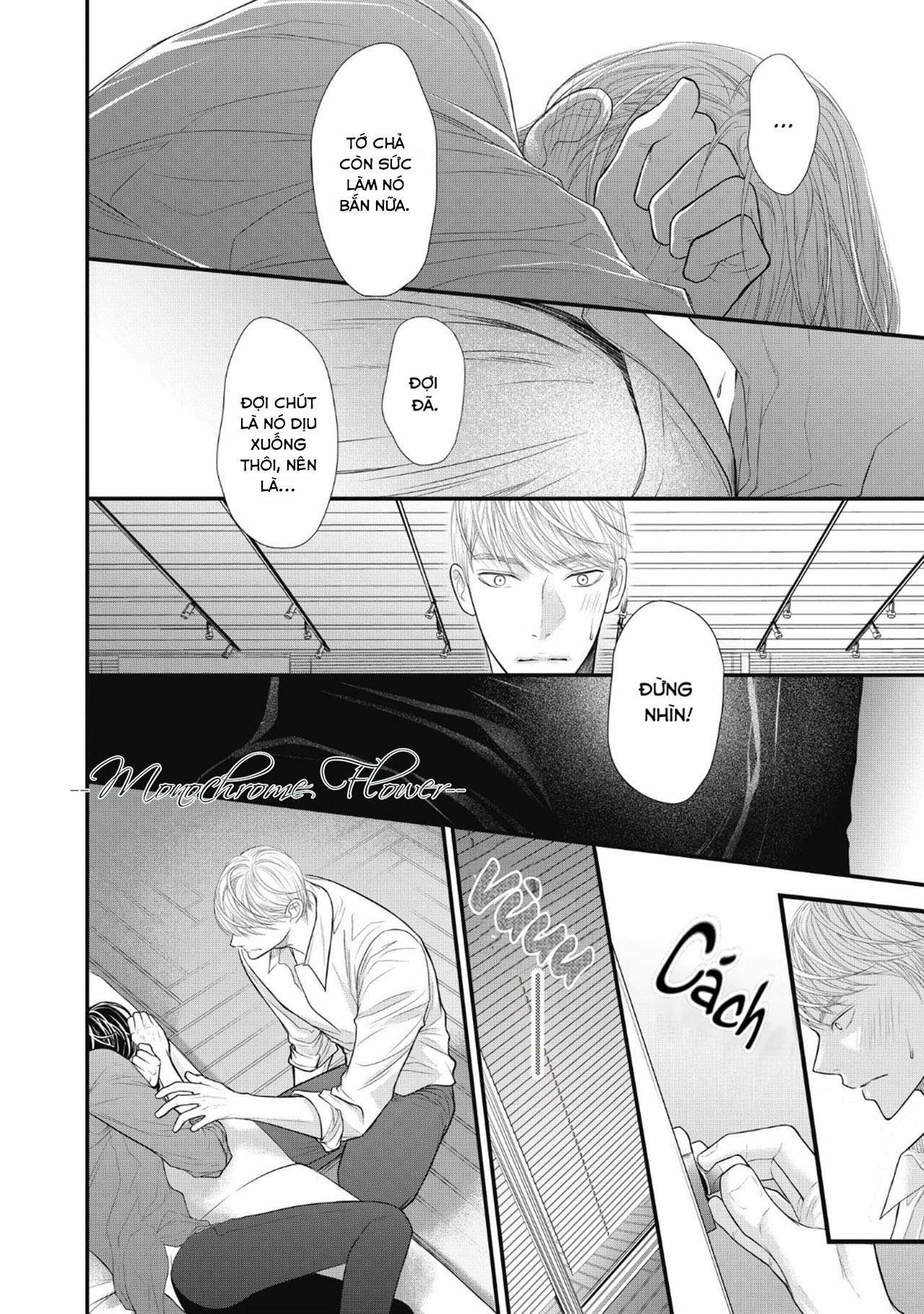 tháng tư ở thành phố tokyo chapter 6 40