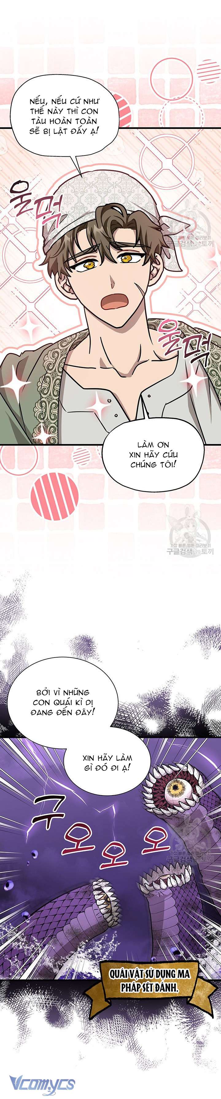 cô gái sẽ trở thành chủ gia đình chapter 41 25