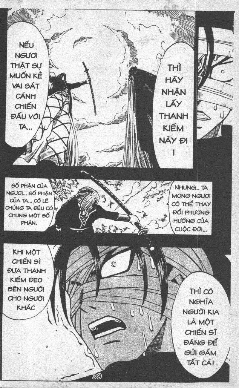 rave master (scan) chapter 22 39