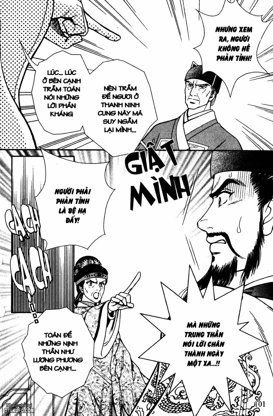 shin saiseien - minouchou kyuutei monogatari chapter 20 21