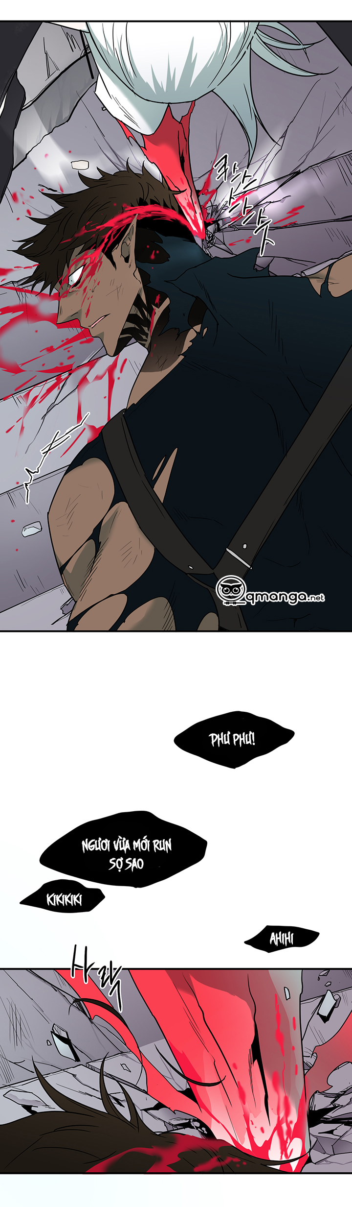 dear door chapter 70 5