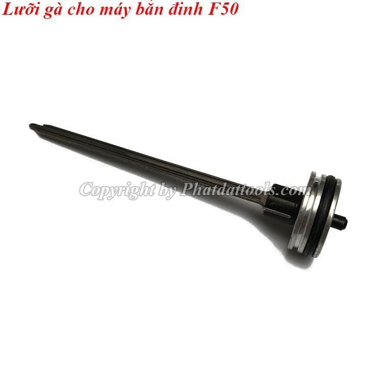 Lưỡi gà cho máy bắn đinh hơi F30-F50