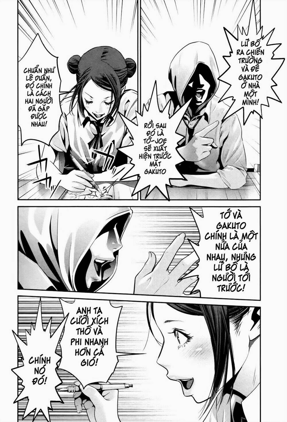 trường học ngục tù chapter 124 14