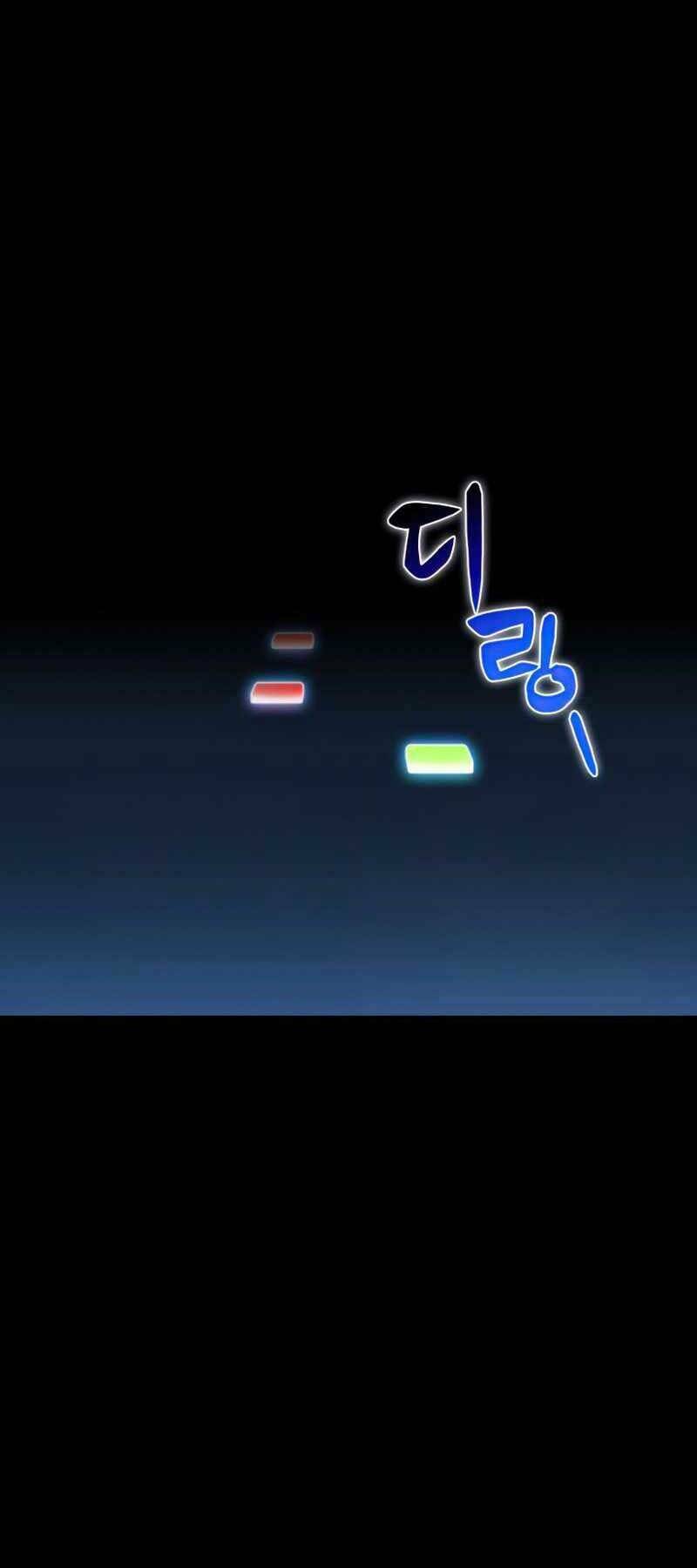 kẻ thách đấu chapter 48.5 31