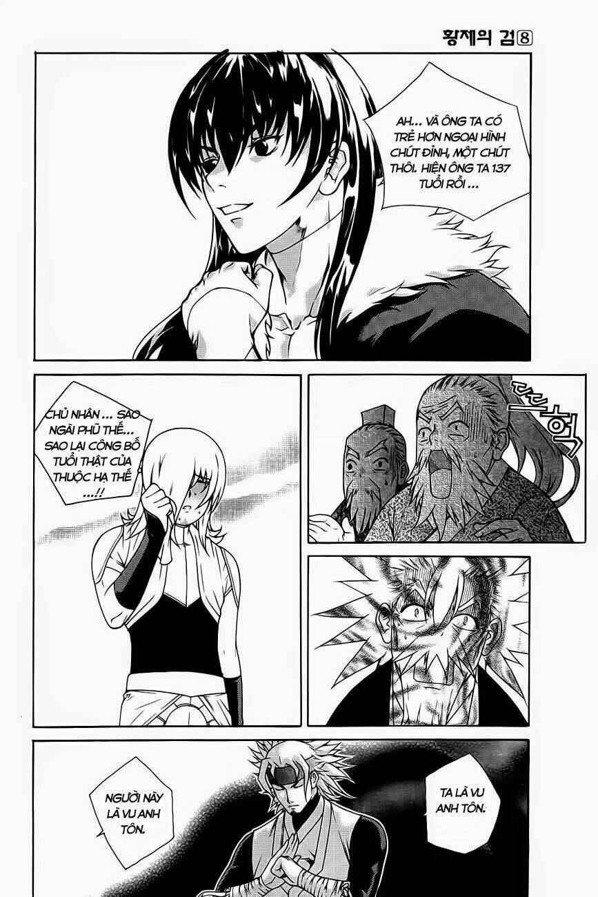 the sword of emperor chapter 40.2 17