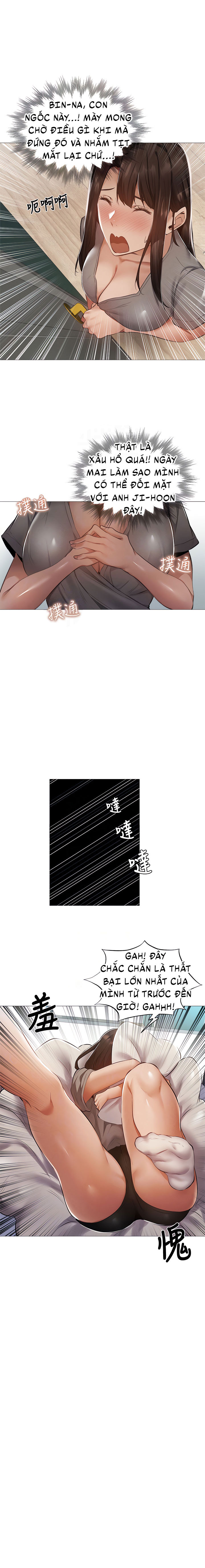 có phòng trống không? chapter 66 4