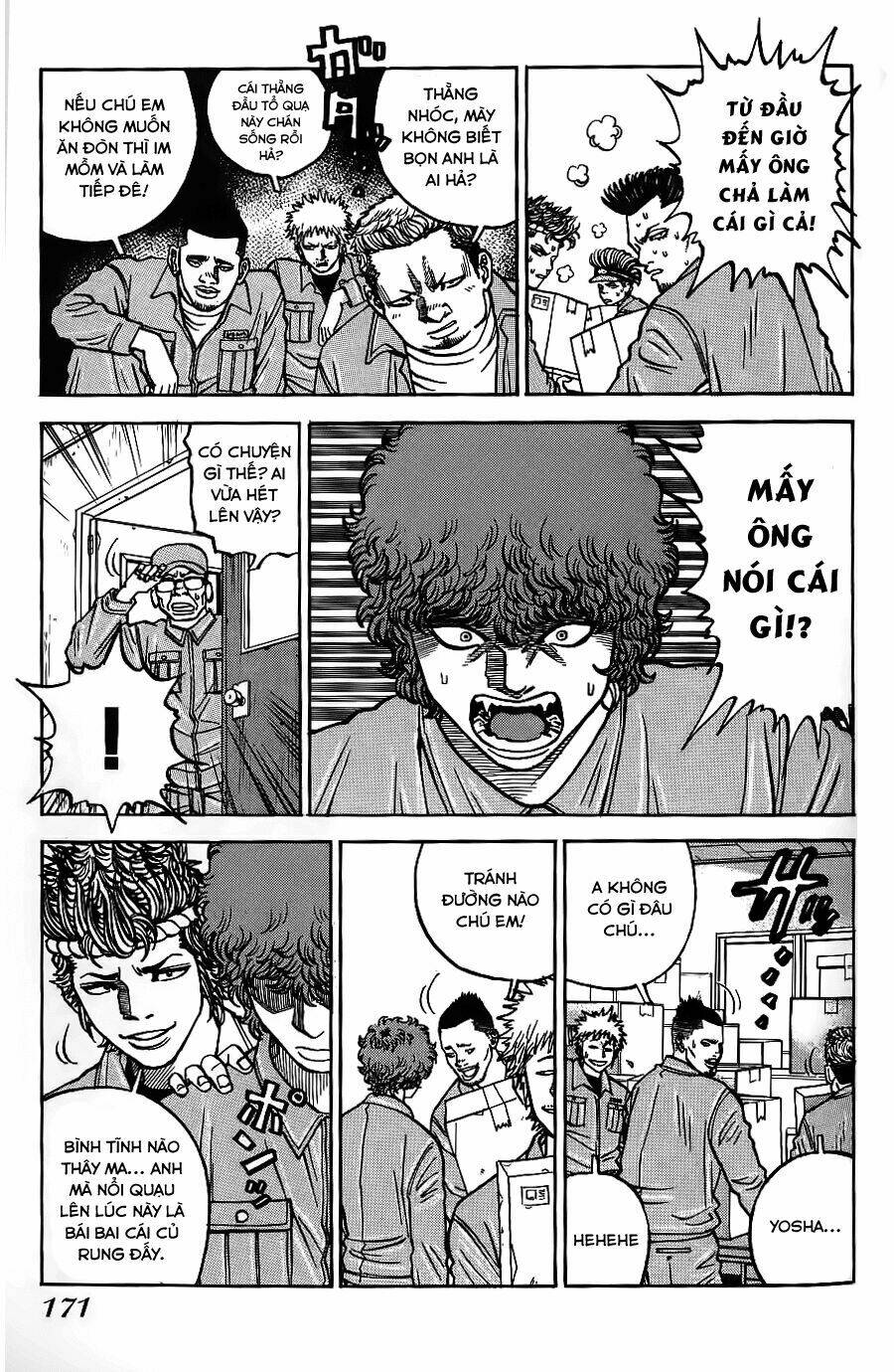 gang king-băng đảng học đường chapter 7 7