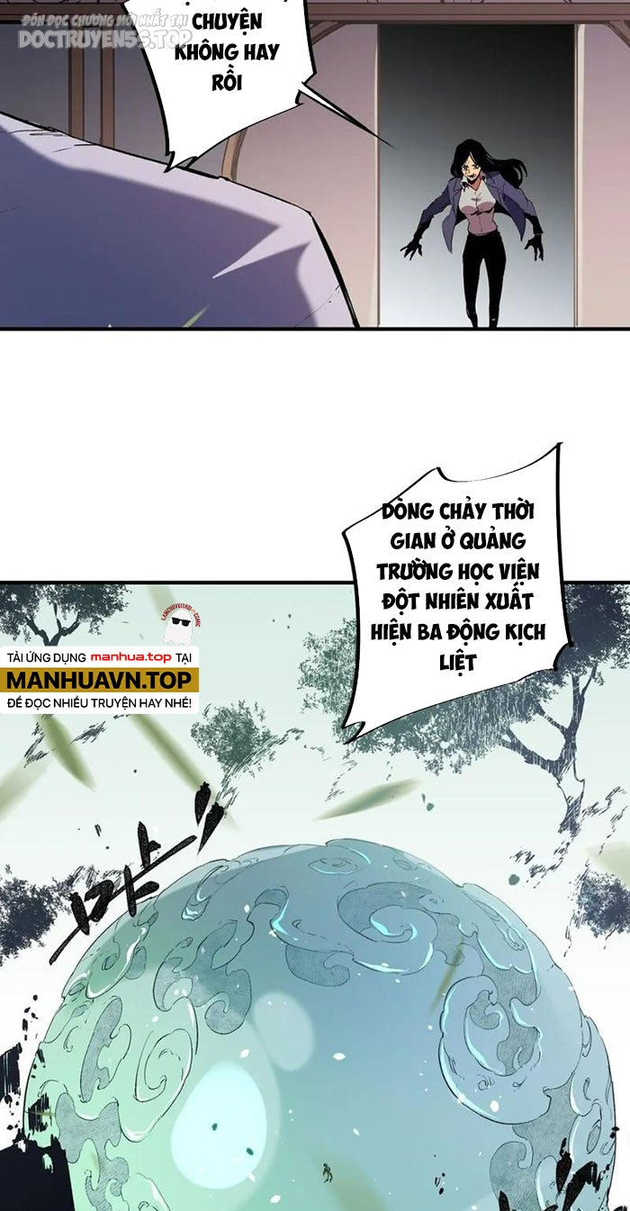 toàn dân chuyển chức: không có chức ta kết thúc thần minh chapter 77 33