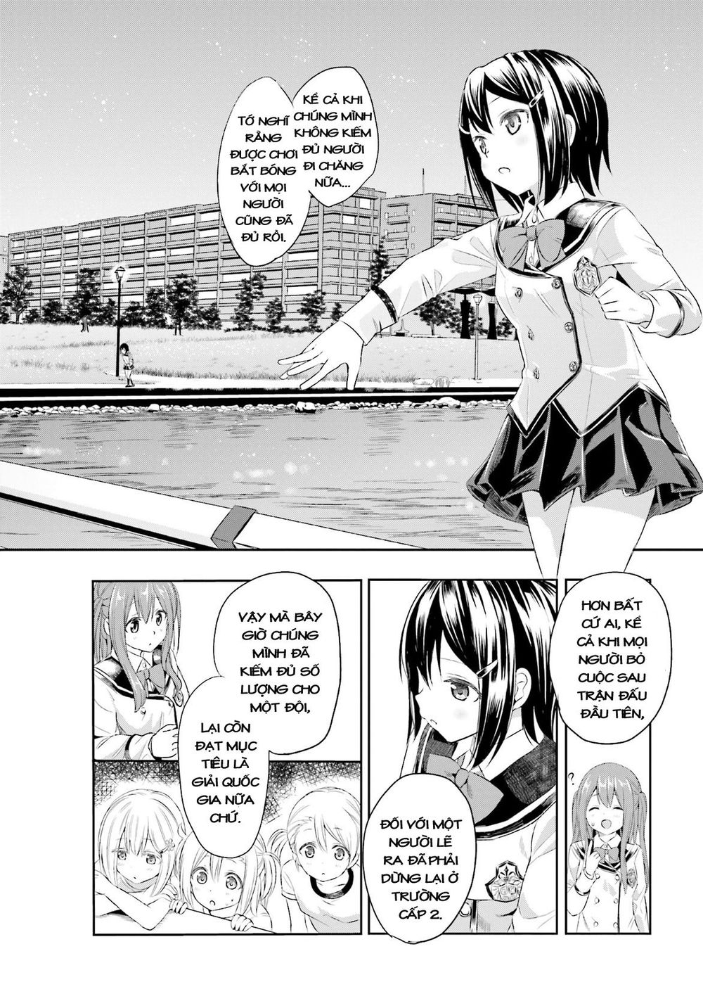 tamayomi chapter 4 21