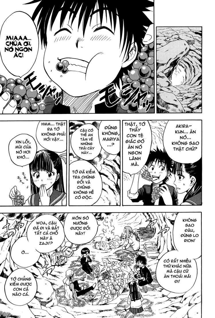 cage of eden chapter 13 13