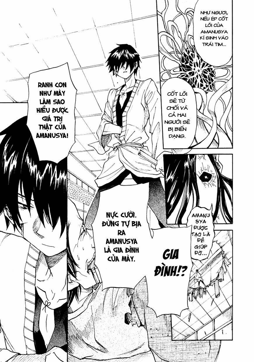 amanusya chapter 1 52