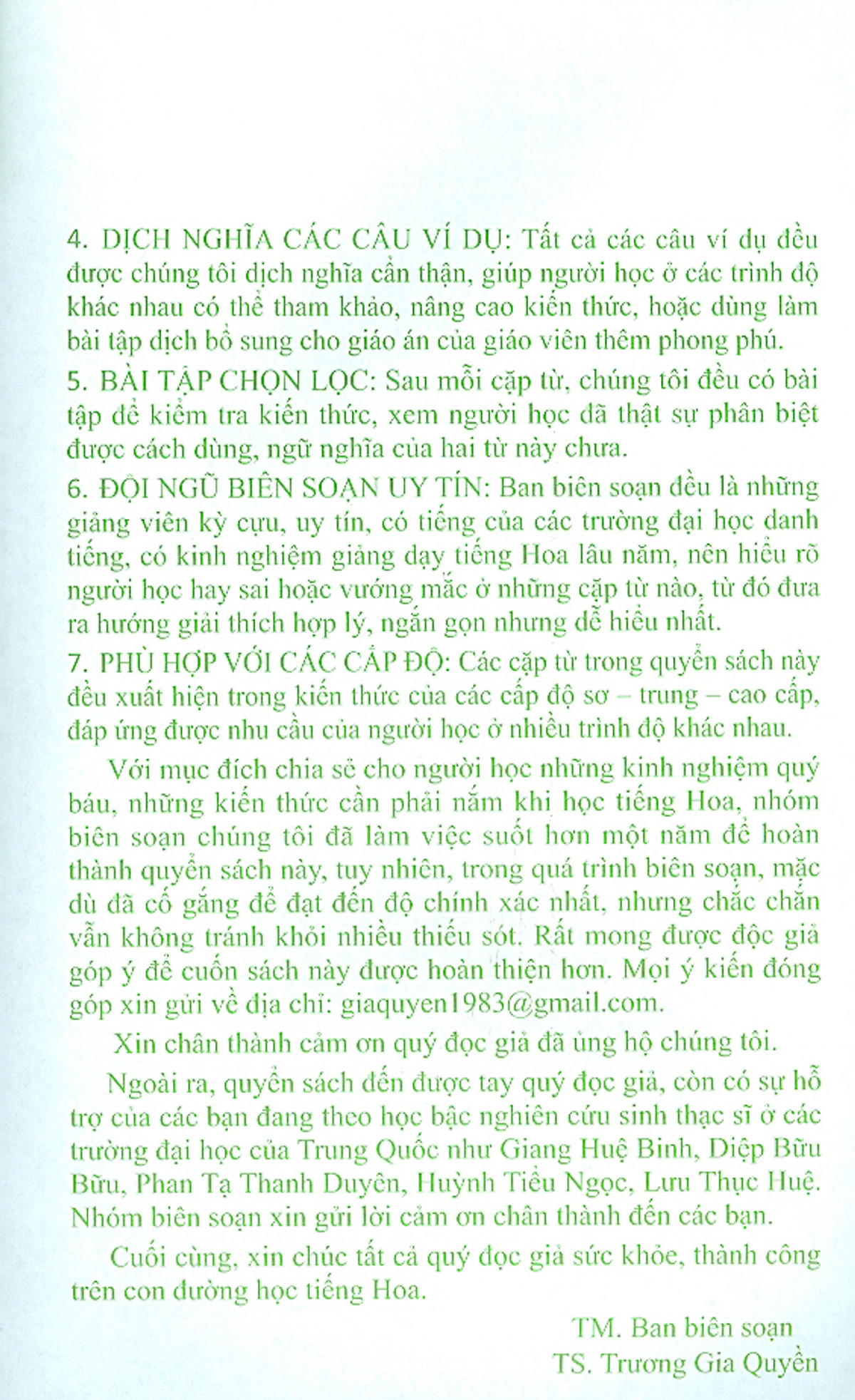 Học Tiếng Hoa Dùng Từ Không Sợ Sai