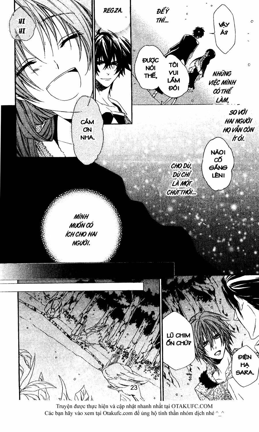 high & high chapter 34 21