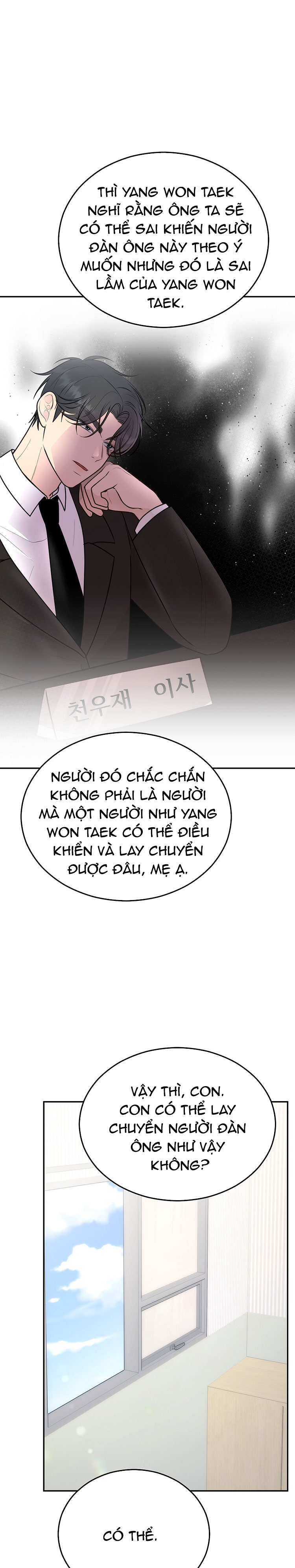 [18+] hôn nhân ràng buộc chapter 27.2 12