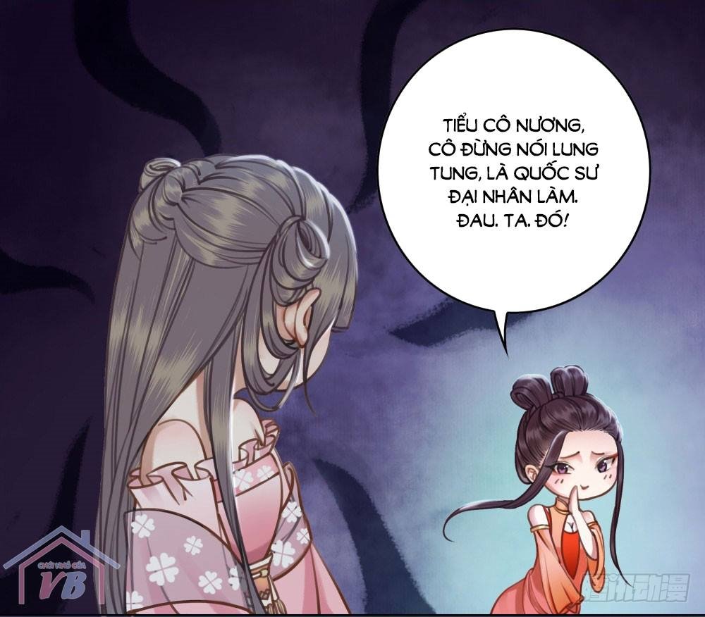 gay rồi! cái đó thành tinh rồi chapter 16 45