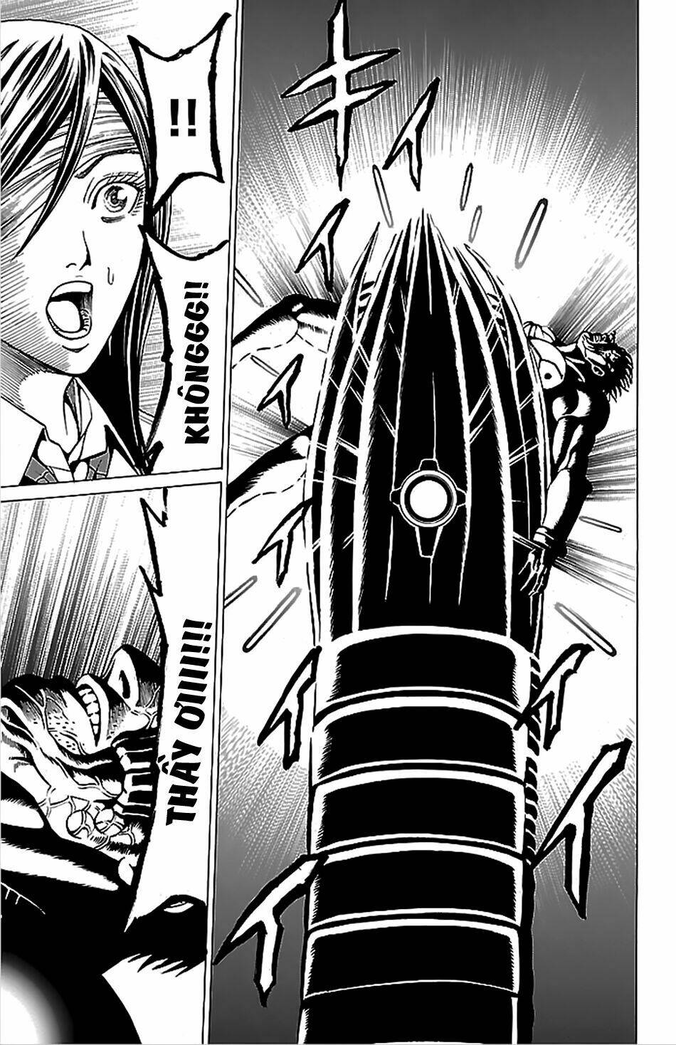 hakaijuu chapter 42 22