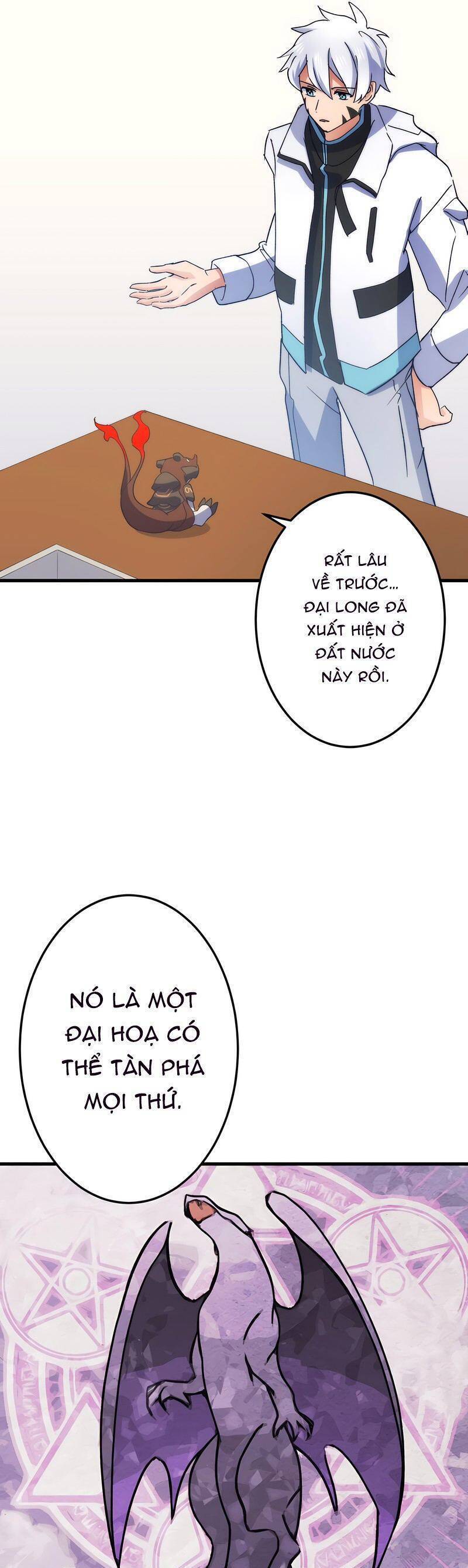 âm dương sư mạnh nhất chuyển sinh chapter 37 6