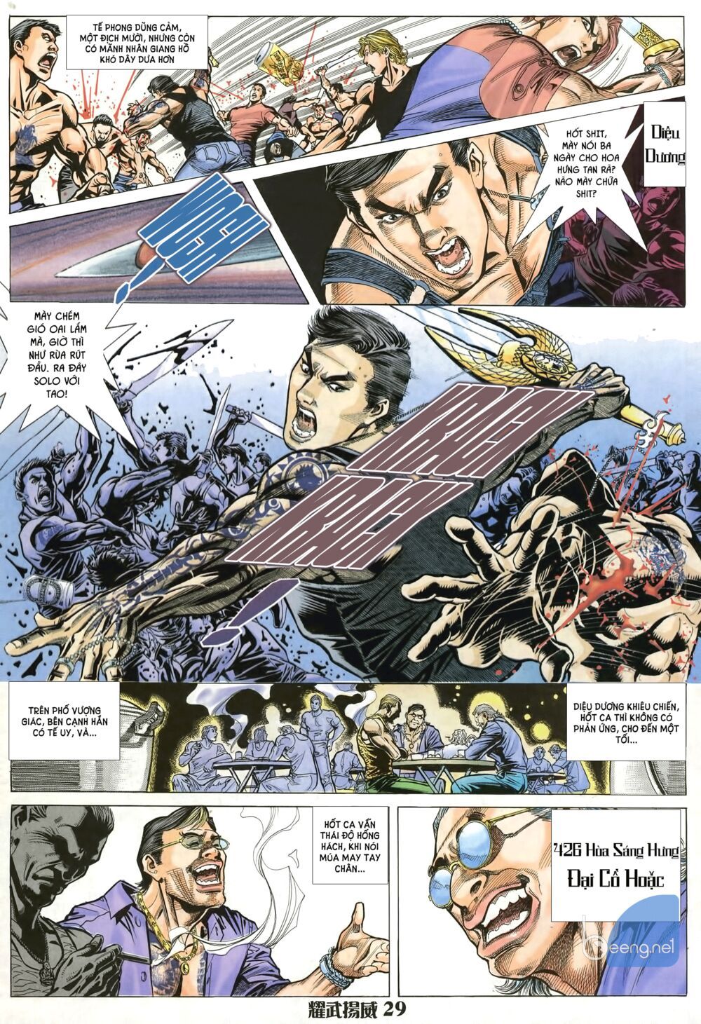 diệu võ dương oai chapter 16 13