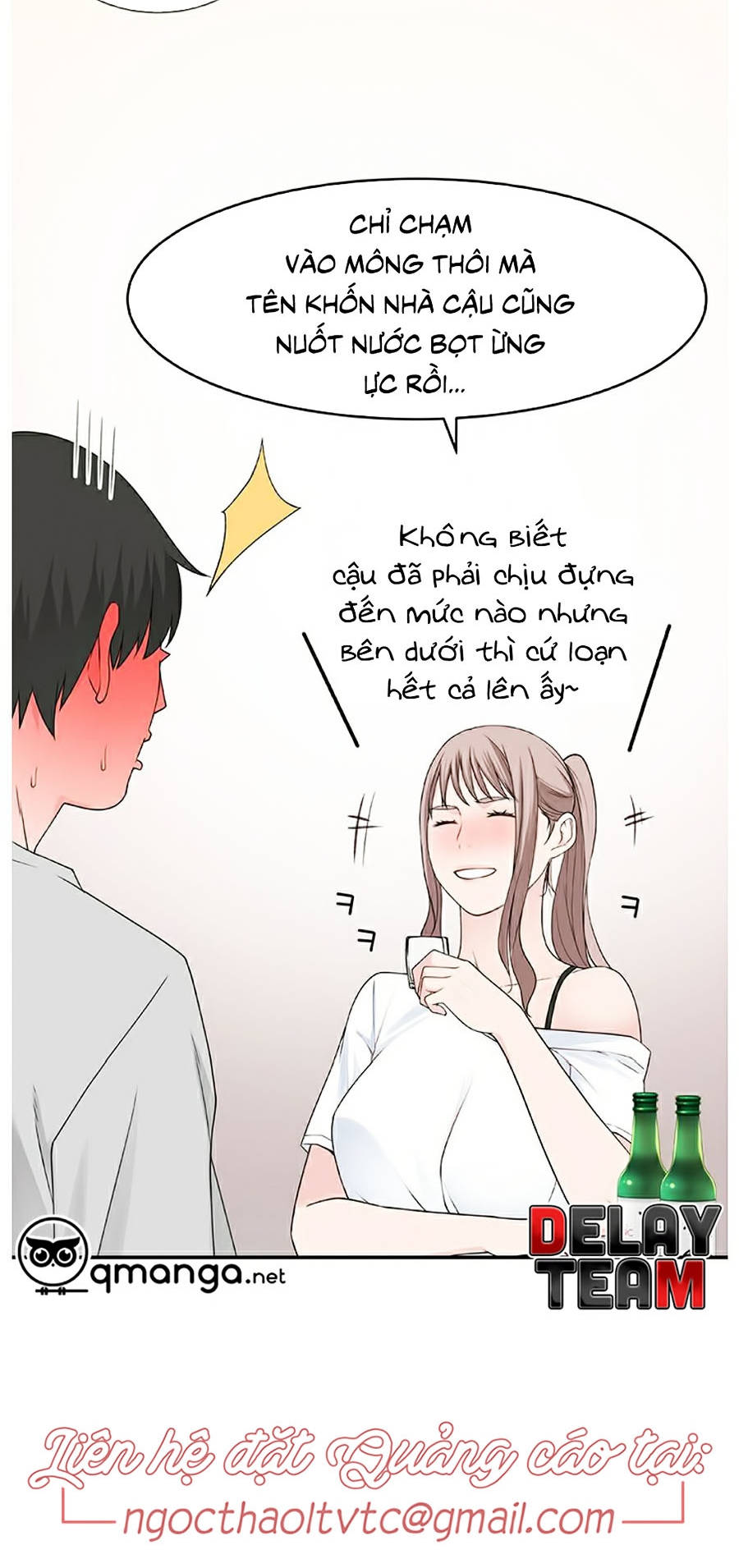 giữa hai ta chapter 6 62