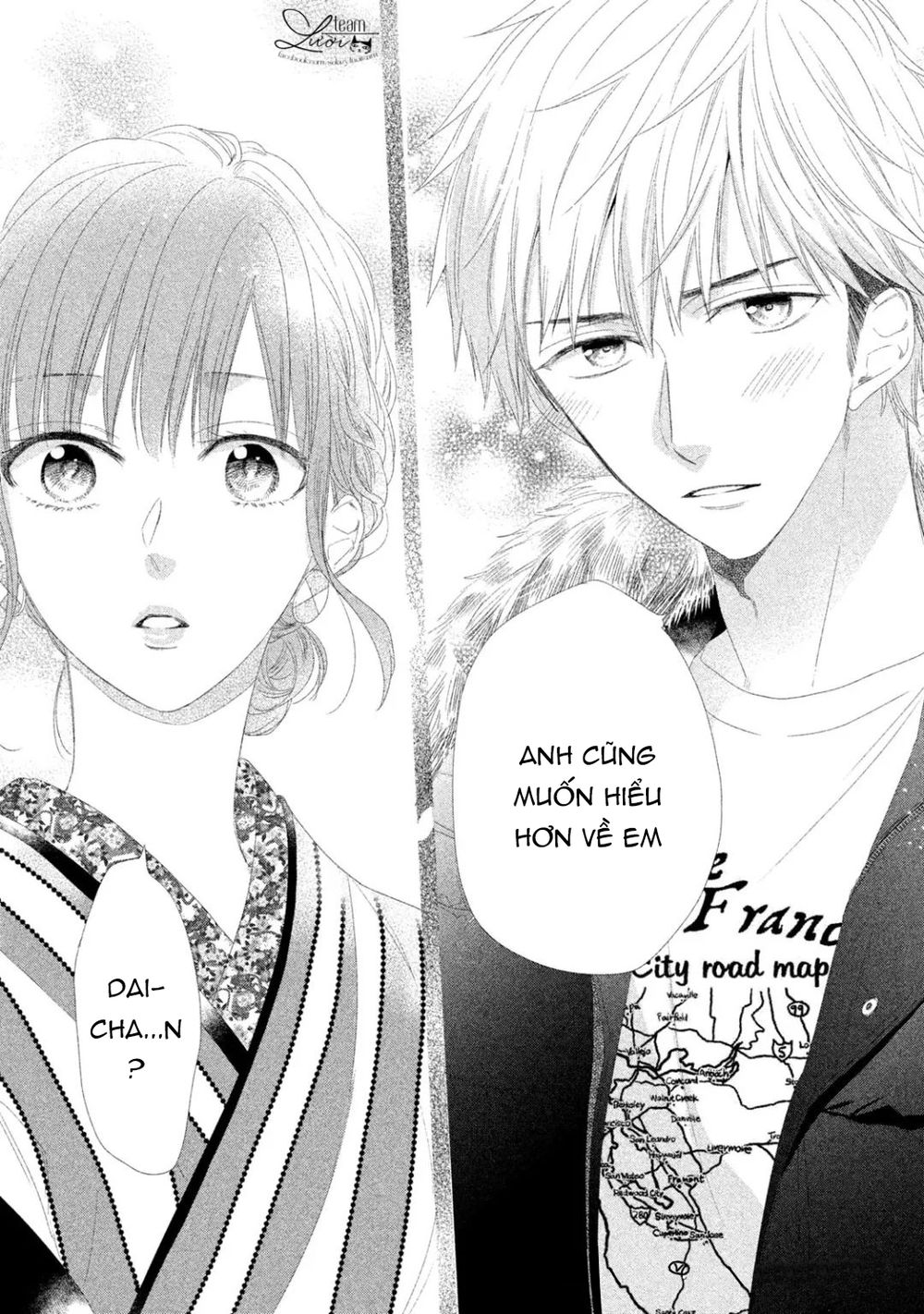 sakurairo kissholic chapter 8 19