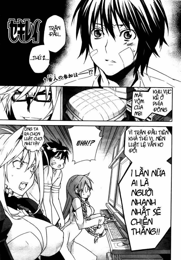 sekirei chapter 79 1