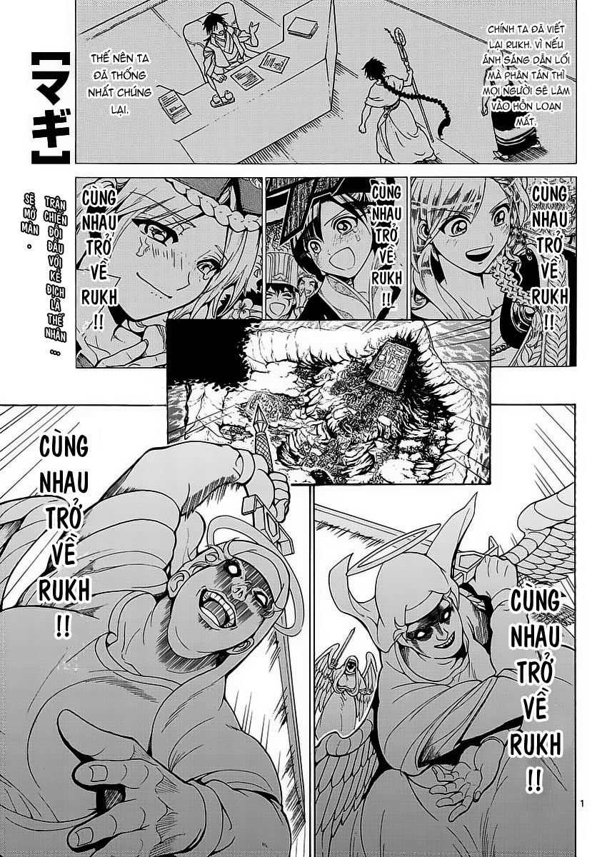magi - the labyrinth of magic chapter 354 1