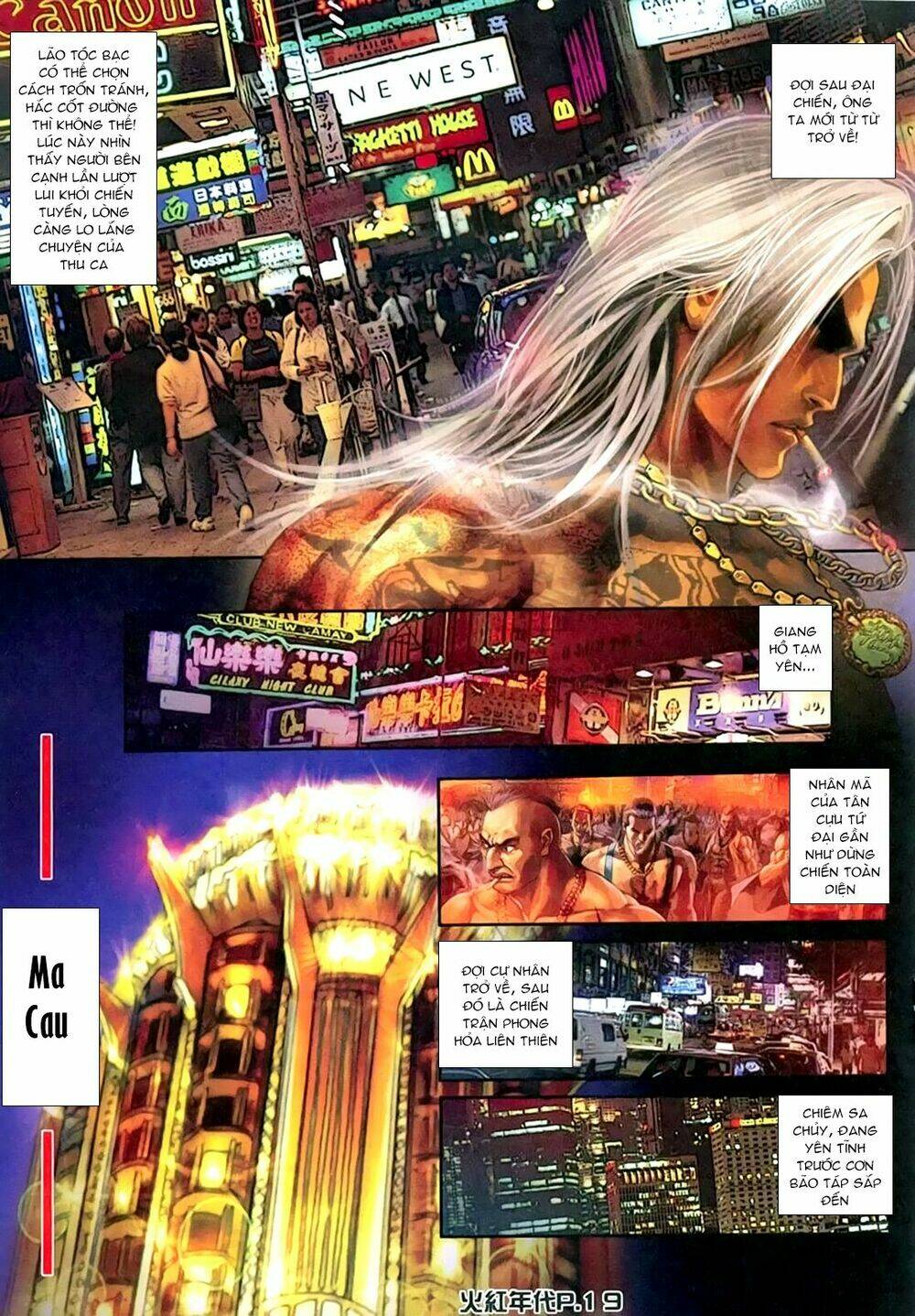 hỏa hồng niên đại hắc cốt đường chapter 151 16