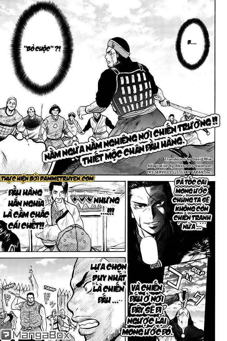 horizon (okada takuya) chapter 34 2